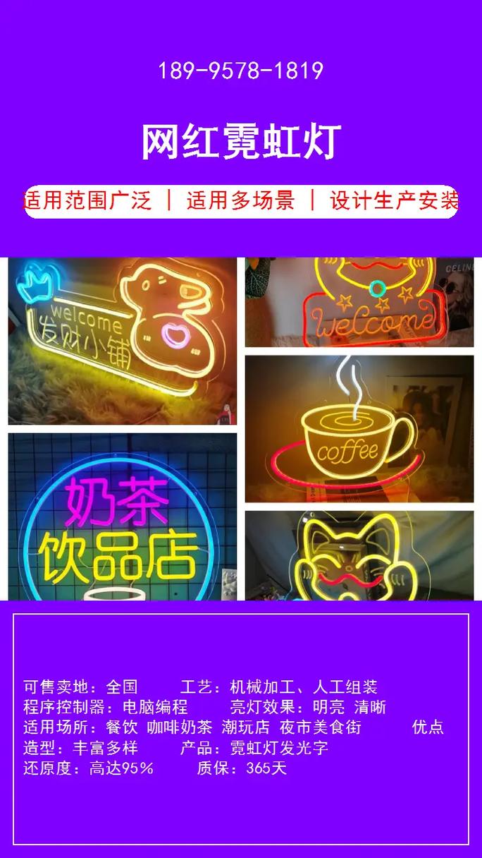 生产设与南通市区特色融入...