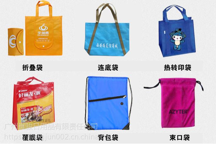 广州定制超市购物袋 可印广告环保袋厂家定做与广告业务全指南